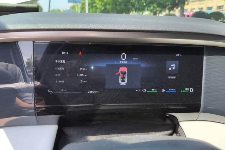 Used Geely Galaxy L7 2023 1.5T 115 km PLUS Instrument Cluster