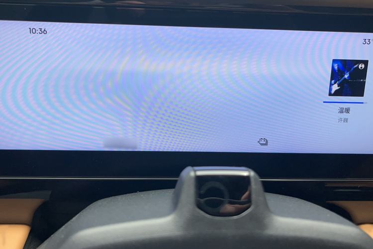 Used Geely Galaxy L7 2023 1.5T 115 km Starship Instrument Cluster