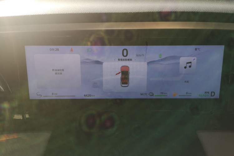 Used Geely Galaxy L7 2023 1.5T 115 km MAX Instrument Cluster