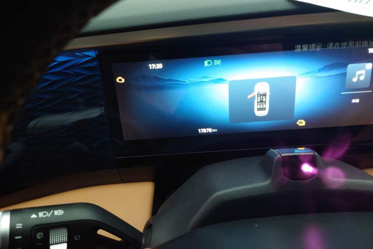 Used Geely Galaxy L7 2023 1.5T 115 km Starship Odometer Close Up