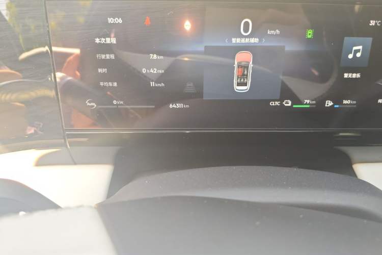 Used Geely Galaxy L7 2023 1.5T 115 km MAX Odometer Close Up