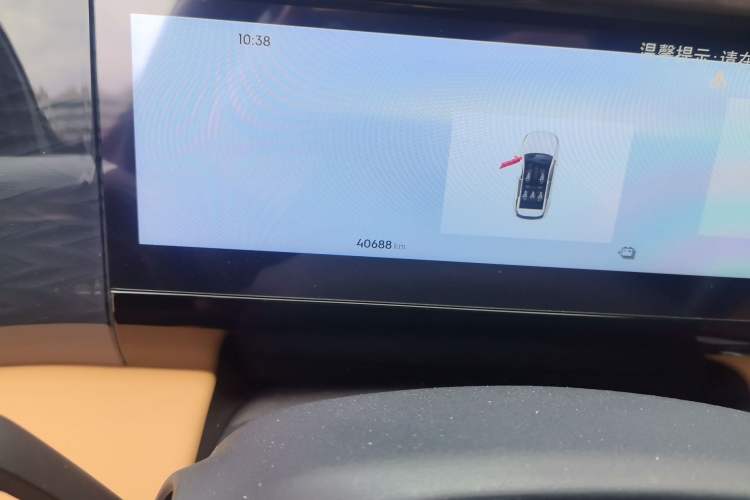 Used Geely Galaxy L7 2023 1.5T 115 km MAX Odometer Close Up