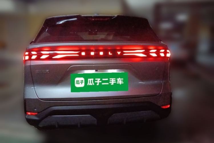Used Geely Galaxy L7 2023 1.5T 115 km Starship Rear