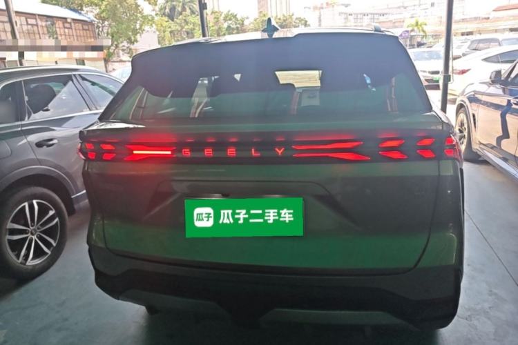 Used Geely Galaxy L7 2023 1.5T 115 km MAX Rear