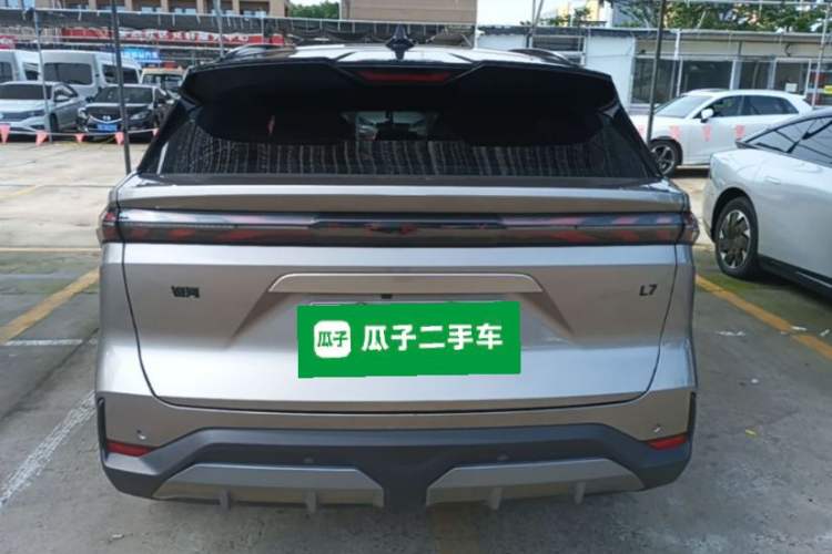Used Geely Galaxy L7 2023 1.5T 115 km Starship Rear