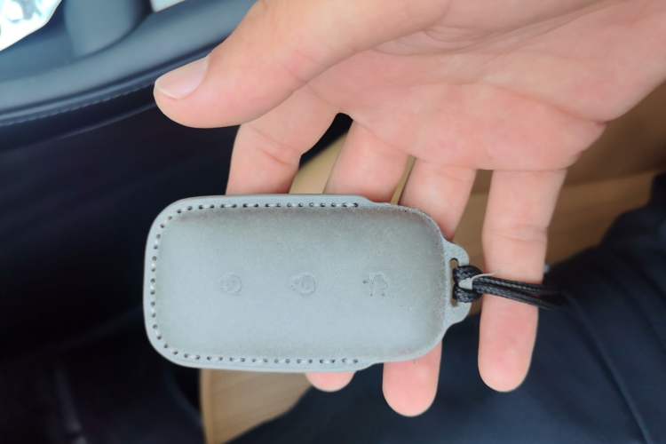 Used Geely Galaxy L7 2023 1.5T 115 km MAX Vehicle Key
