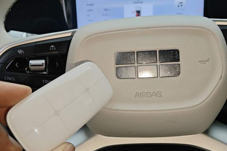 Used Geely Galaxy L7 2023 1.5T 115 km Starship Vehicle Key