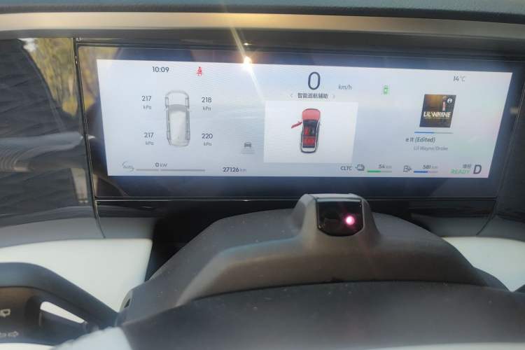 Used Geely Galaxy L7 2023 1.5T 115 km Starship Odometer Close Up