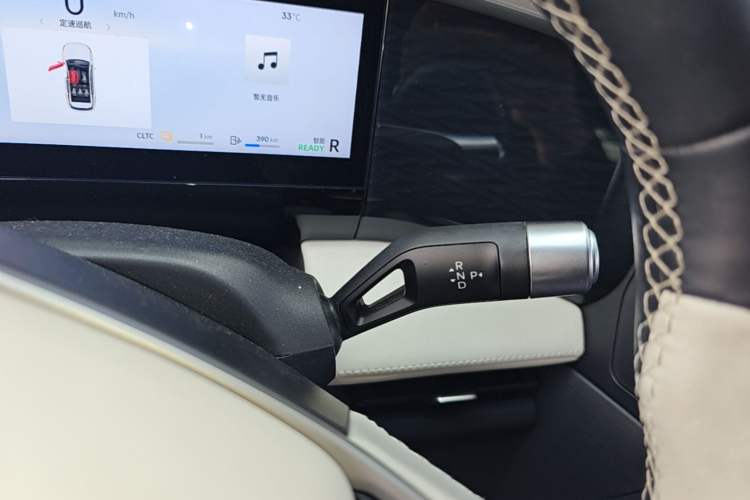 Used Geely Galaxy L7 2023 1.5T 115 km PLUS Gear Lever