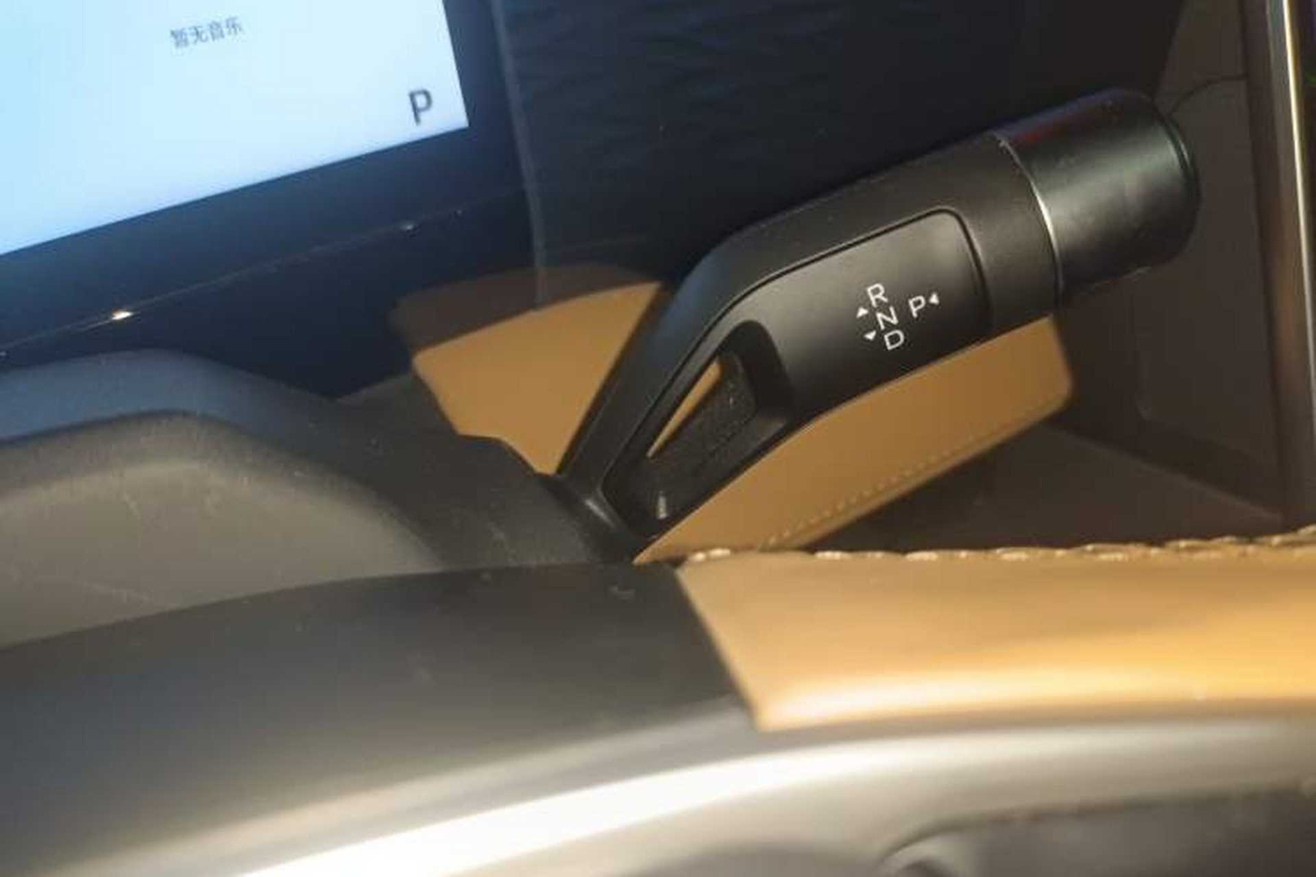 Used Geely Galaxy L7 2023 1.5T 115 km Starship Gear Lever