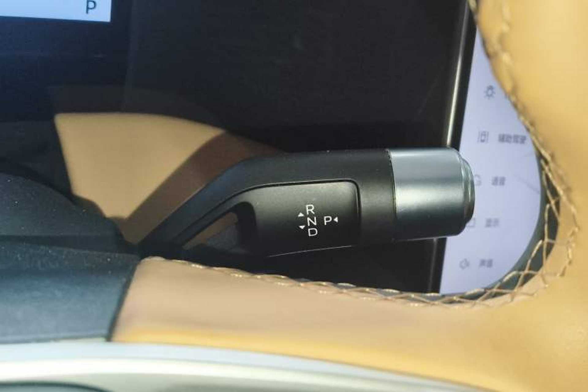 Used Geely Galaxy L7 2023 1.5T 115 km PLUS Gear Lever