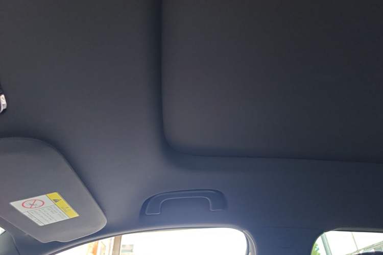Used Geely Galaxy L7 2023 1.5T 115 km PLUS Headliner