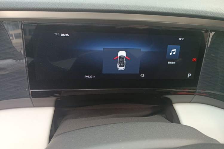 Used Geely Galaxy L7 2023 1.5T 55km PRO Instrument Cluster