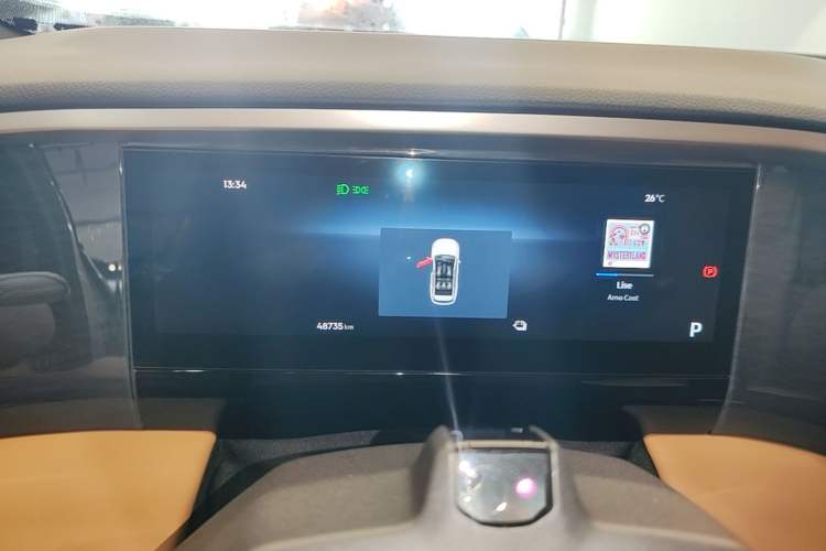 Used Geely Galaxy L7 2023 1.5T 115 km Starship Instrument Cluster