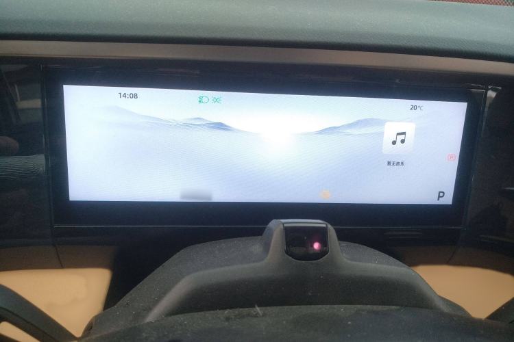 Used Geely Galaxy L7 2023 1.5T 115 km Starship Instrument Cluster