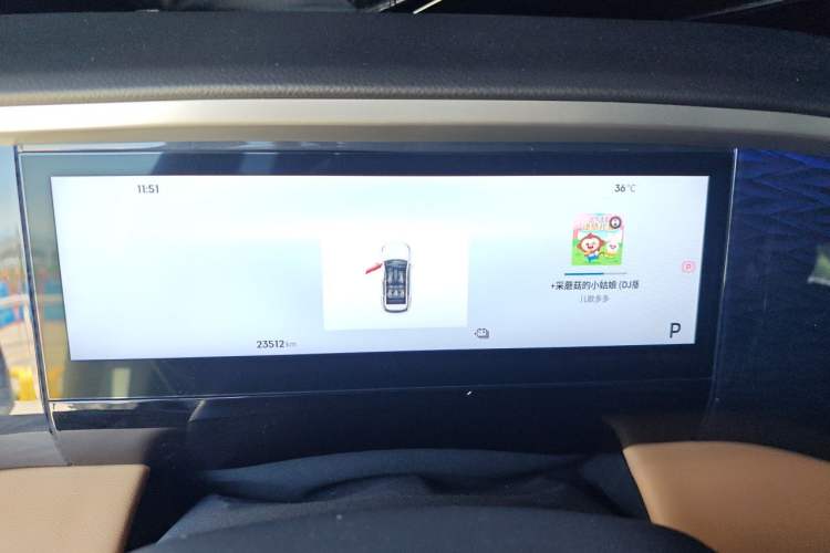 Used Geely Galaxy L7 2023 1.5T 115 km MAX Instrument Cluster
