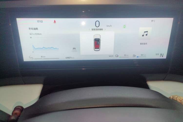 Used Geely Galaxy L7 2023 1.5T 115 km MAX Odometer Close Up