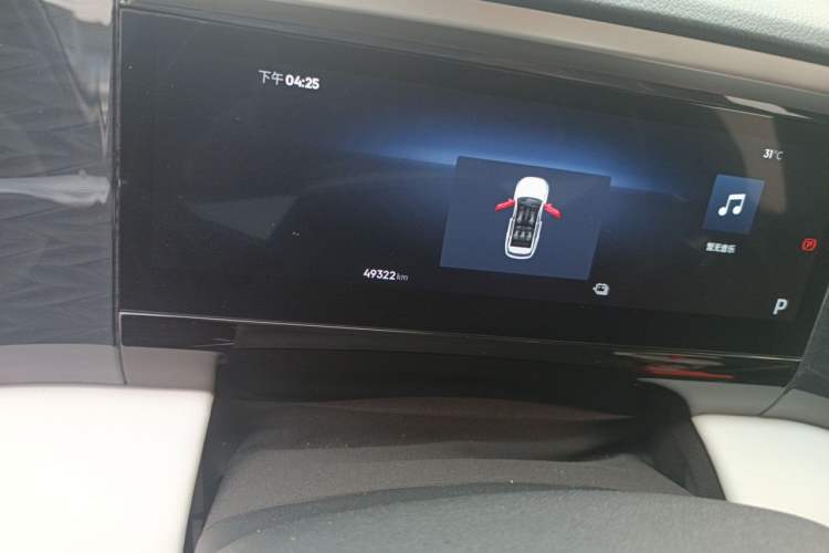 Used Geely Galaxy L7 2023 1.5T 55km PRO Odometer Close Up