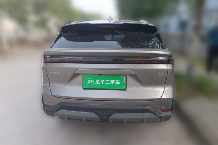 Used Geely Galaxy L7 2023 1.5T 55km PRO Rear