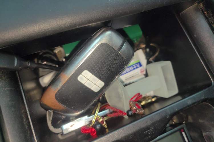 Used Geely Galaxy L7 2023 1.5T 115 km MAX Vehicle Key