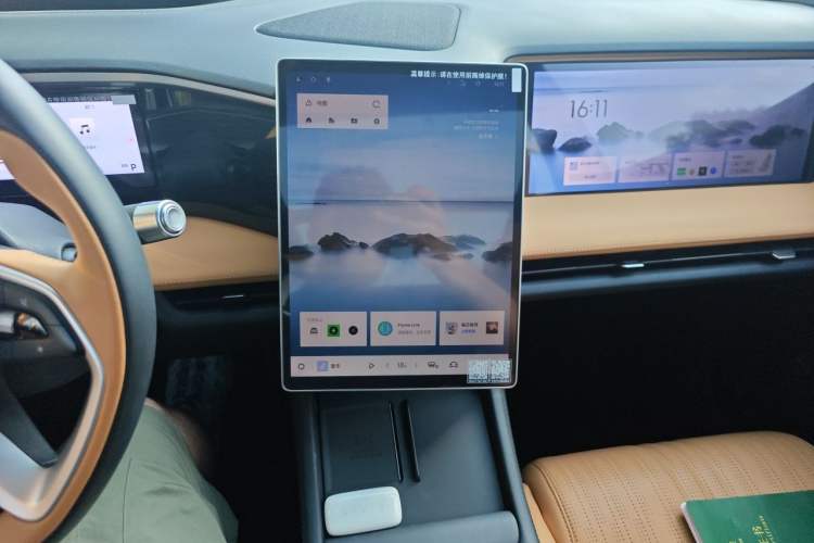 Used Geely Galaxy L7 2023 1.5T 115 km Asian Games Phantom Edition Audio And AC Panel