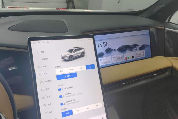 Used Geely Galaxy L7 2023 1.5T 115 km PLUS Audio And AC Panel
