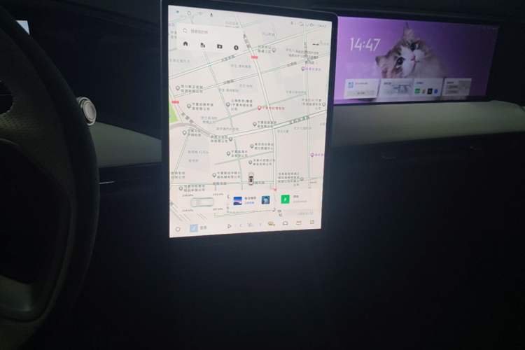 Used Geely Galaxy L7 2023 1.5T 55km AIR Audio And AC Panel