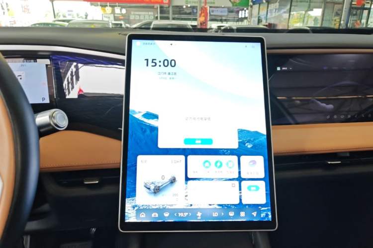 Used Geely Galaxy L7 2023 1.5T 115 km Asian Games Phantom Edition Audio And AC Panel