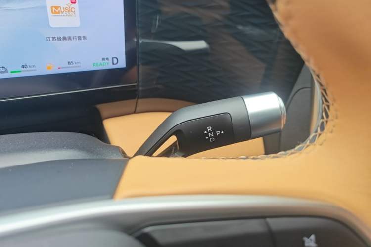 Used Geely Galaxy L7 2023 1.5T 115 km MAX Gear Lever