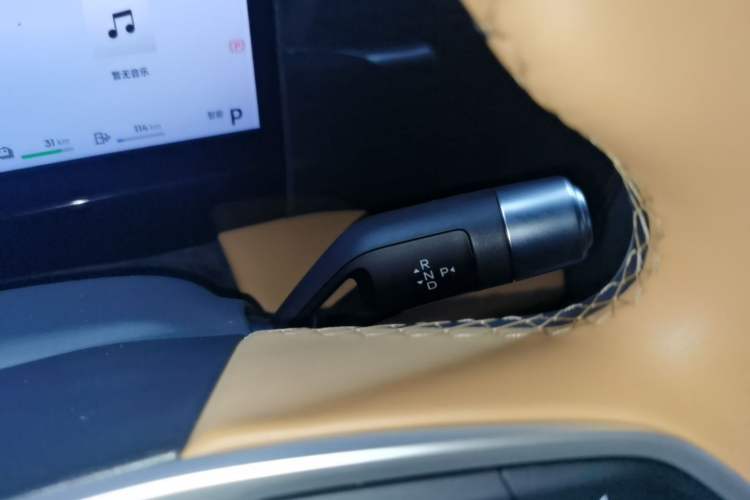 Used Geely Galaxy L7 2023 1.5T 55km PRO Gear Lever