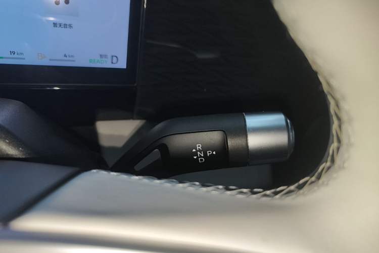 Used Geely Galaxy L7 2023 1.5T 115 km Starship Gear Lever