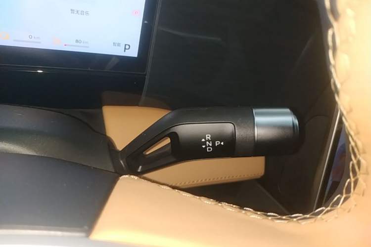 Used Geely Galaxy L7 2023 1.5T 115 km PLUS Gear Lever