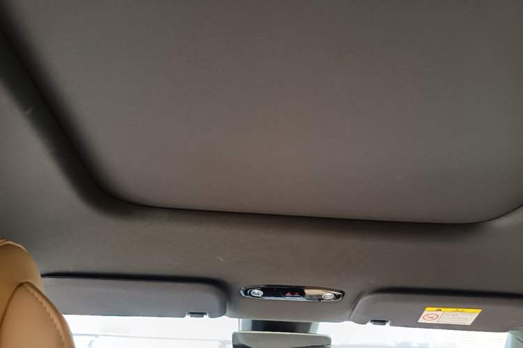Used Geely Galaxy L7 2023 1.5T 115 km MAX Headliner