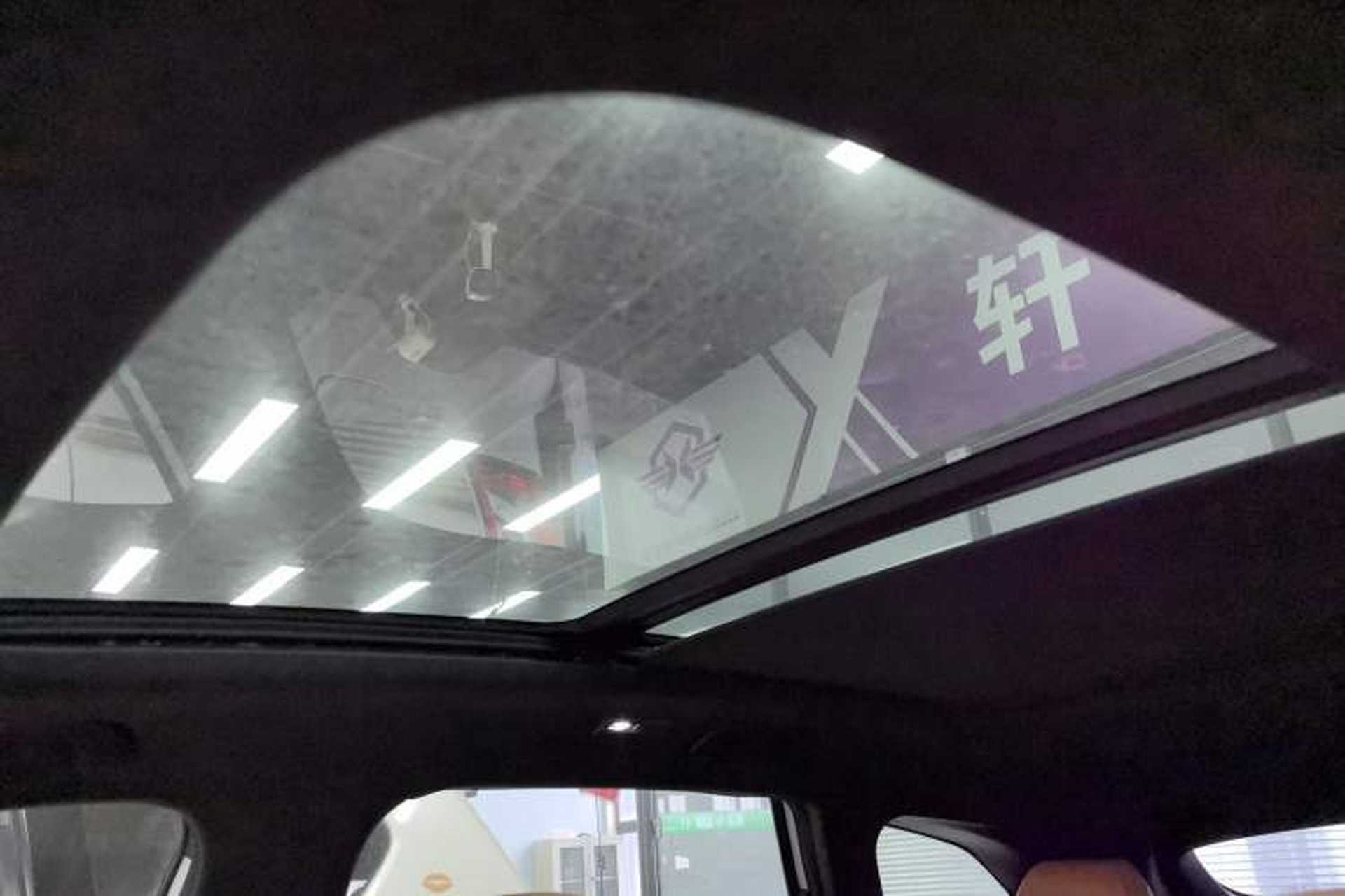 Used Geely Galaxy L7 2023 1.5T 115 km Starship Headliner
