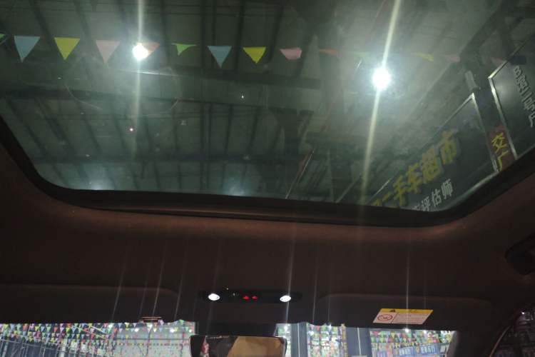 Used Geely Galaxy L7 2023 1.5T 115 km Starship Headliner
