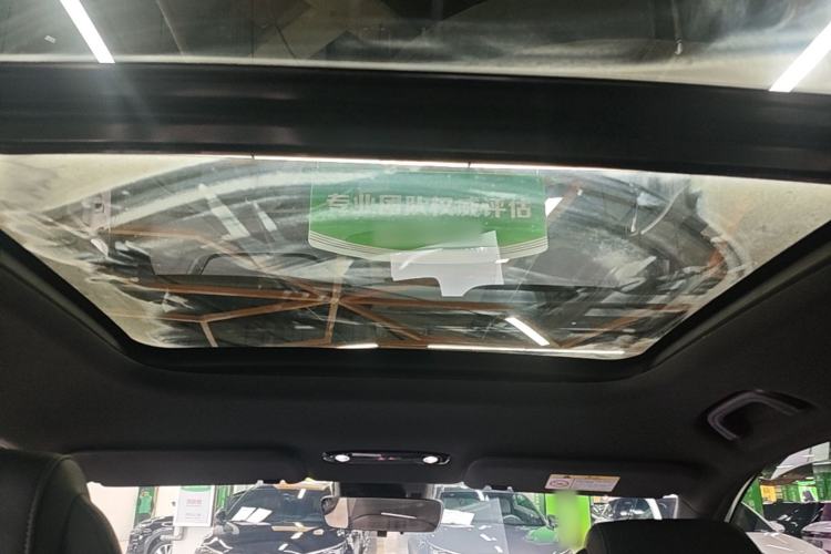 Used Geely Galaxy L7 2023 1.5T 115 km PLUS Headliner
