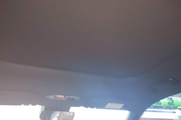 Used Geely Galaxy L7 2023 1.5T 115 km Starship Headliner