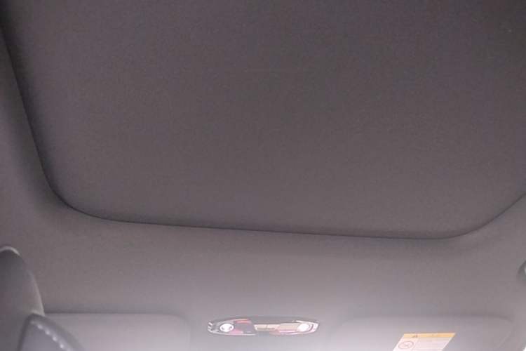 Used Geely Galaxy L7 2023 1.5T 115 km MAX Headliner