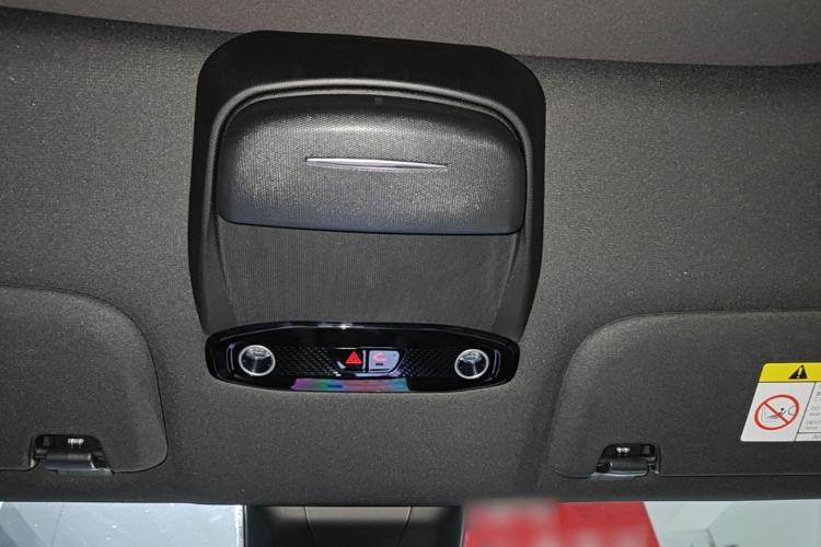 Used Geely Galaxy L7 2023 1.5T 115 km Starship Headliner