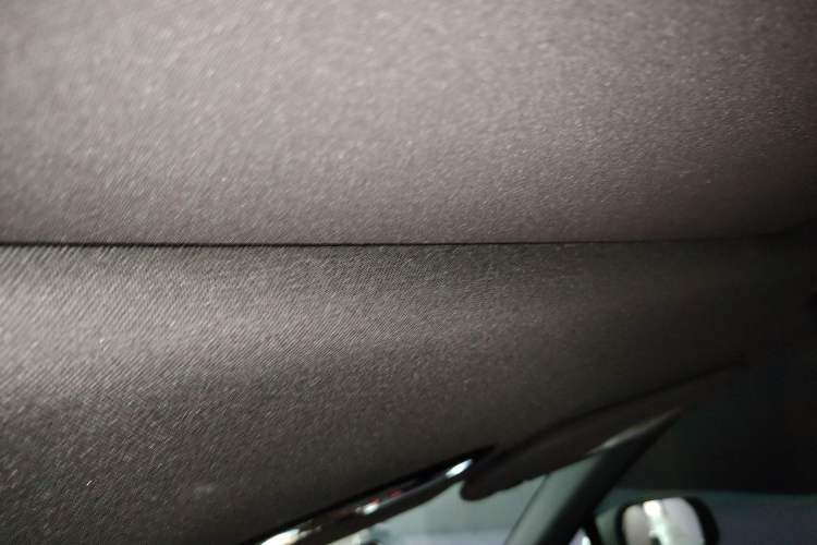 Used Geely Galaxy L7 2023 1.5T 115 km MAX Headliner