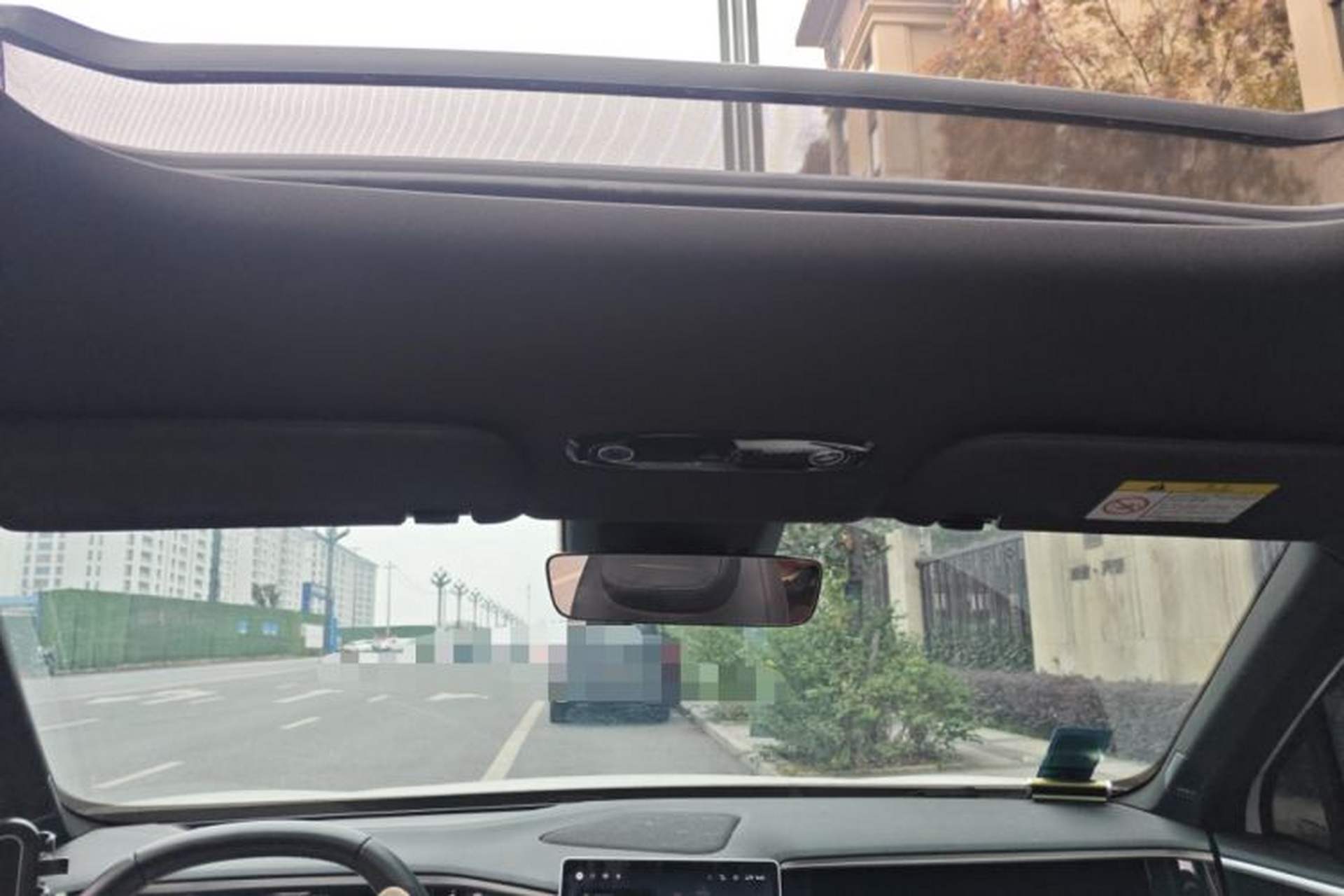 Used Geely Galaxy L7 2023 1.5T 115 km MAX Headliner