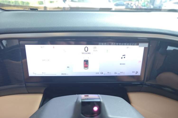Used Geely Galaxy L7 2023 1.5T 115 km Asian Games Phantom Edition Instrument Cluster