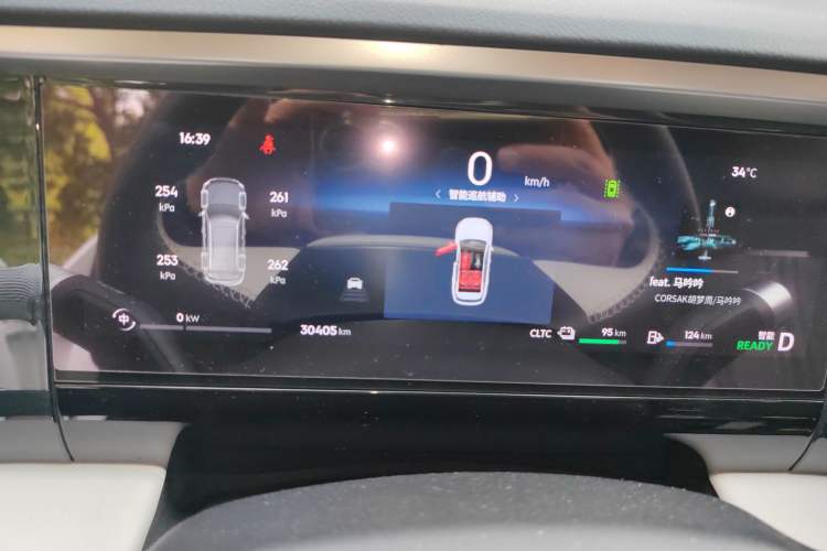 Used Geely Galaxy L7 2023 1.5T 115 km MAX Instrument Cluster