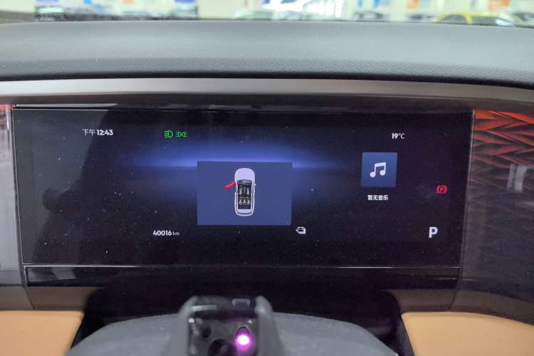 Used Geely Galaxy L7 2023 1.5T 115 km Starship Instrument Cluster