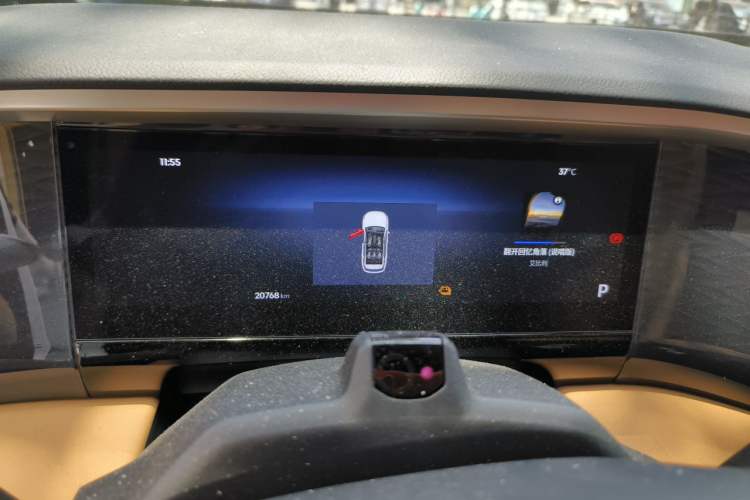 Used Geely Galaxy L7 2023 1.5T 115 km Starship Instrument Cluster