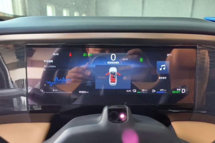 Used Geely Galaxy L7 2023 1.5T 115 km Starship Instrument Cluster