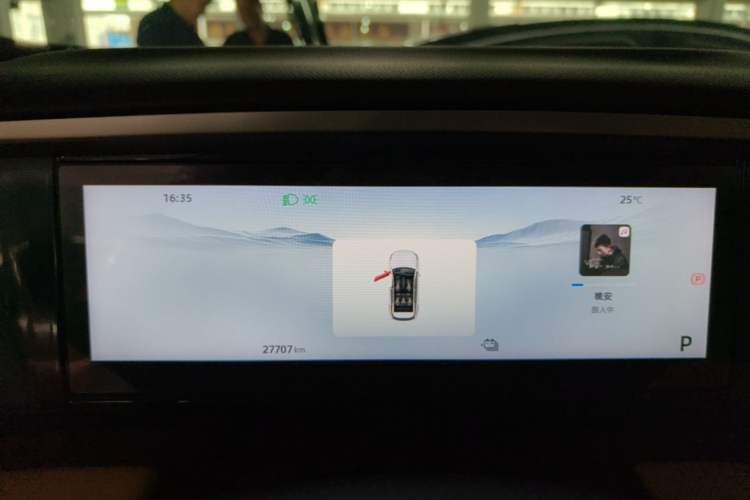 Used Geely Galaxy L7 2023 1.5T 115 km PLUS Instrument Cluster