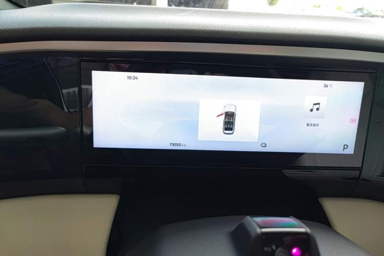 Used Geely Galaxy L7 2023 1.5T 115 km Starship Instrument Cluster