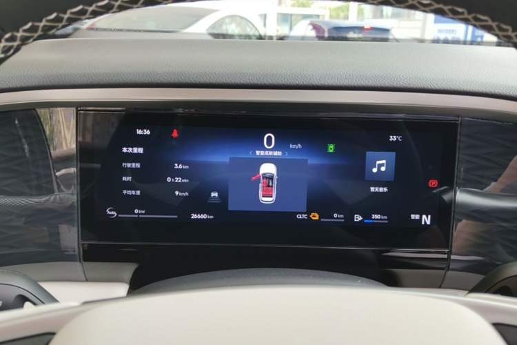 Used Geely Galaxy L7 2023 1.5T 115 km MAX Instrument Cluster