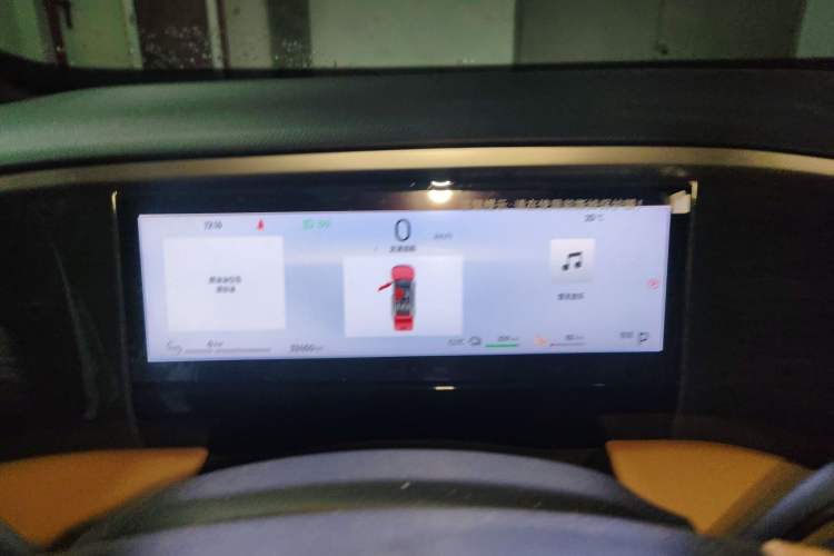 Used Geely Galaxy L7 2023 1.5T 115 km PLUS Instrument Cluster